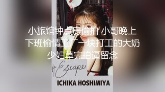 【极品❤️美少女】米娜学姐✿ 最新Cos雷电将军开腿极淫玩穴 秒潮神器搅弄嫩鲍 白浆泛滥疯狂潮吹喷汁四溅 小穴爽翻了