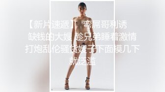 顶级美腿颜值女神这腿能玩一年，完美身材无毛嫩穴，情趣椅子骑乘爆插小穴，高潮喷水喷了一身，肉丝高跟鞋极度诱惑-