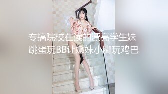 熟女妈妈 这样的骚妈操着真舒坦