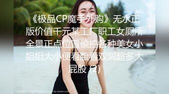 黑网袜少妇骑乘