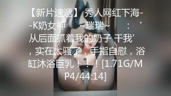 《顶流网红✿私拍》露脸才是王道！万人在线追踪高颜极品蜜桃臀美鲍女神naomi订阅原版~徒步野战 柠檬水店特殊服务