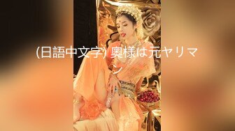 【新片速遞】阳台爆草两个风骚少妇，全程露脸让小哥用按摩棒玩弄骚穴，浪叫呻吟表情好骚，轮草抽插让闺蜜吃奶子淫声荡语