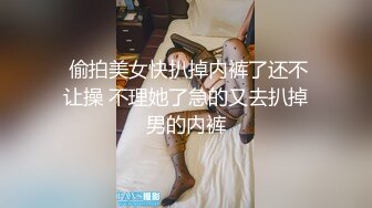 -guochan-赣州20岁丰满小妹像条母狗一样被白人肏