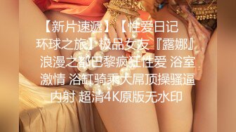 【新片速遞】   ✨【这辑精彩】台湾模特身材淫趴女网黄「Mia」OF淫乱私拍 约炮、女奴百合、独占裸聊、性爱角色扮演、多人乱交【第三弹】[4.55G/MP4/1:45:34]