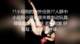 ✿最新❤️网黄女神✿ 极品蜜汁白虎神鲍尤物▌娜娜▌少妇赚钱秘籍 勾引摄影师内射中出 紧致白虎馒头穴 吸饱精浆