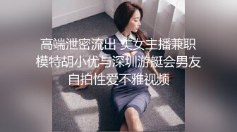 去情人家啪啪！管理最帅么么哒