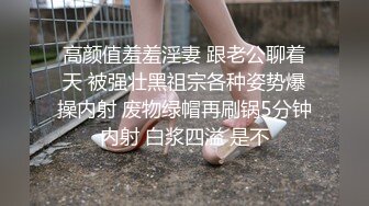   KTV里给女同事下药带回酒店各种姿势虐 完美露脸