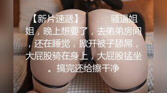 自录无水~蜜桃臀女神~P2【哔婢女卡】极品肥臀~劲爆骚舞~抖臀抖胸不断~抠逼大屁股自慰【46V】 (39)