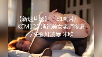 摄影师果哥出品视频白金版高清露脸无水印 梦露牛奶浴