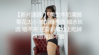 卫生间暗摄像头 偷拍长发美女洗澡前先尿尿