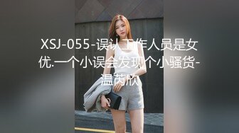 PsychopornTW出品 天美传媒 TM0012 我想操一个台湾女生 女生小臂般粗大鸡巴爆草台湾妹子 Aviva