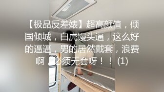 乐橙精品酒店超清近距离的房间偷拍 2抽插交合缠绵舌吻也看的很清楚可以跟那些91情侣自拍有一拼4K高清原版 (4)