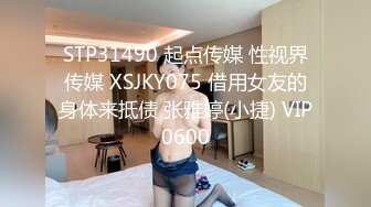 高质量女神强推！高端女神【曼妃小雨】170CM的九头身大长腿，天然巨乳，黑丝修长美腿，被舔爽了操她 欲仙欲死