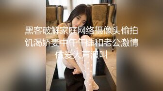 周末来个美美哒