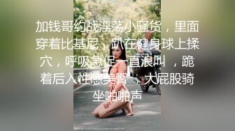 OnlyFan 诚信教弟弟