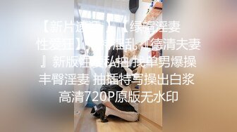 女神级粉嫩嫩高挑大长腿小姐姐 白皙性感美妙娇躯 看了鸡巴硬好冲动，美腿架在肩膀上啪啪用力抽插碰撞狠狠耸动