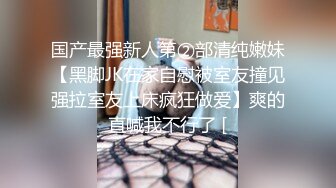 干黑客破解泄密 桃园美女老师鐘雅姿私密视频被曝光