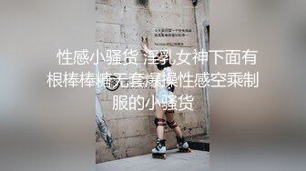 2023-9-28 年轻小情侣开房，眼镜妹极品小女友，穿上睡衣网袜，极品修长美腿，骑乘位扛起爆操