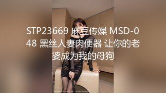 大奶熟女在上海，可以空降，可以约【内有联系方式和渠道】