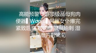 《精品泄密》美女空姐下班后的真实反差被曝光真让人大跌眼镜难以相信