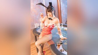 10/29最新 邪恶三人组迷翻漂亮的美女啦啦队长操小嫩BVIP1196