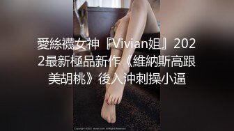 骚老婆情趣内衣微露脸