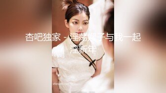 2023-7-3【酒店偷拍】极品小女友后续，玩的不尽兴还想要，拿来振动棒插穴