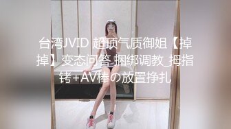 TMG055 黎娜 纯欲宅男遭色欲学姐榨精 天美传媒