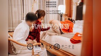 同事眼中的高冷女神 实际是一只反差骚母狗！ (2)