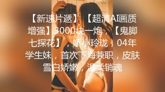 花4000约操外围，大家看看值不值