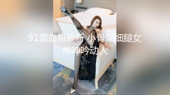  OF约炮实录 夏日和蓝发少女的海岛度假性爱日记