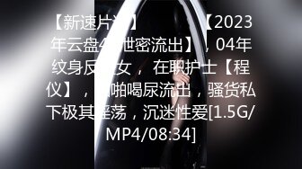 无水印11/8 喜欢哥哥的肉棒170的大长腿前吃后插爽小骚逼飞上天VIP1196