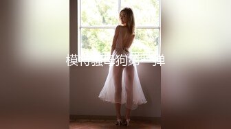 JD045.妈妈咪呀.真实母女上演乱伦大战.女婿享受齐人之福.精东影业