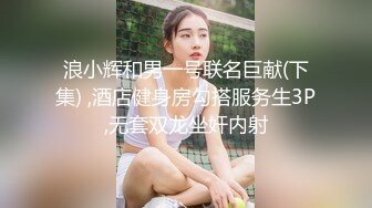 镜子前3p调教母狗前女友 边口边插