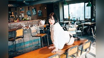 乳女神〖下面有根棒棒糖〗上门按摩师免费升级无套插入，超顶身材极度淫骚，光听这个声音就受不了