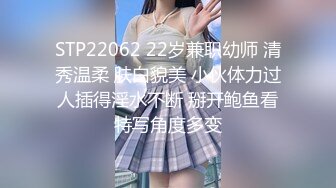 【五一特辑】下架重上 ,色痞学弟逃课去网吧看片被教官抓到无套狠狠打桩教育