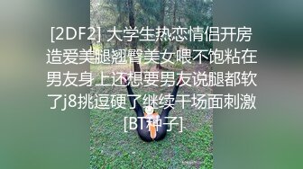 漂亮纹身留学生和美籍男友激情做爱私拍流出 深喉咙大屌无套骑乘后入啪啪中出内射