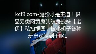 曾經火爆的空姐3P門事件 9