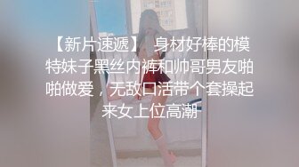 小伙偷偷跑进三个妹妹的房间扒开她们的内裤看B，水淋淋的BB应该上去吃两口