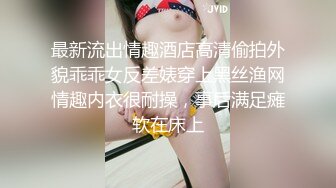 ✿【极品泄密】真实调教女仆装幼儿园反差母狗老师+✿【推特巨乳】bigdickman2019 最新巨乳i级艳后4p肛交插珠