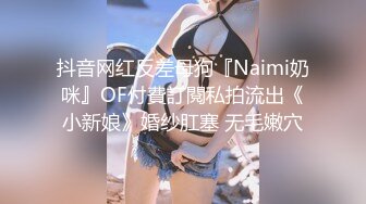 【AI换脸视频】蔡依林 亚洲天后的制服诱惑