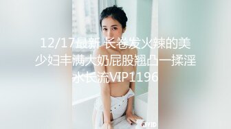 STP13432 两个华人小伙找了个泰国漂亮美女，前后夹击角度完美，身材好又听话，跑到阳台上口交，被折腾得瘫在床上累的够呛