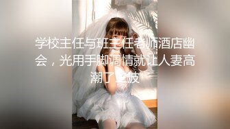 太完美了 满足幻想 AI绘画 豪乳翘臀 造型明艳动人