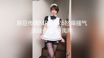 闷闷的老婆，绝对骚