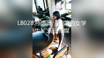 《母子乱伦》儿子和妈妈约好蒙眼在宾馆开始翻雨覆雨中途面罩却掉了❤️哎呀！这下完蛋了