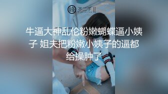 魔鬼身材的韩国小骚货，最喜欢搞3P了