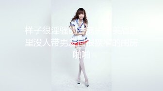  漂亮大奶美女 啊啊 好舒服 老公用力 干我 吊我 轻点别让人听到 被大鸡吧无套输出