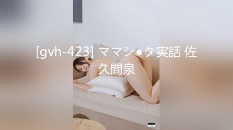 HUNTA-698 「ねえ 挿っちゃうよ 義理とはいえ姉弟なんだからそれ以上.. 」姉弟以上戀人未満の 【中文字幕】