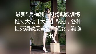 神探老金约年轻苗条长发女侧入深插妹子有些吃不消