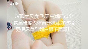 胖叔网盘被黑不愿意付赎金被黑客流出❤️包夜浑圆大波妹